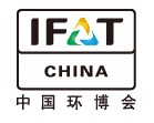 IFATCHINA+EPTEE+CWS2011（第十二屆）中國國際環(huán)保、廢棄物及資源利用展覽會